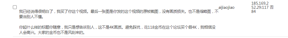 QQͼƬ20221120190418.png