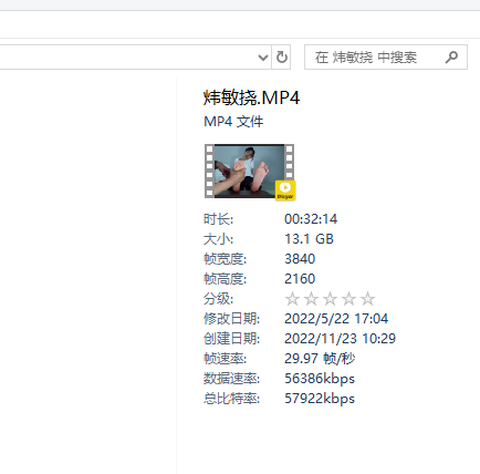 230CA825DEE6B3E359A2F5F5C6803854.png