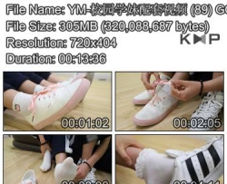YM-У԰ѧ��������Ƶ (89)