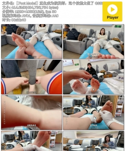 ��Foot Model��������Ϊ����ʦ���������ֵ̫��
