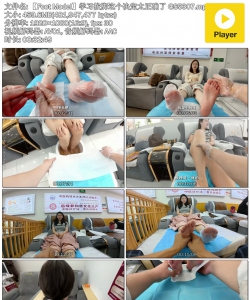 ��Foot Model��ѧϰ�����������̫��ȷ��