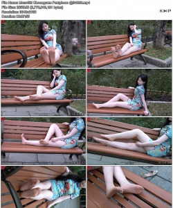 MussGirl Cheongsam Pantyhose